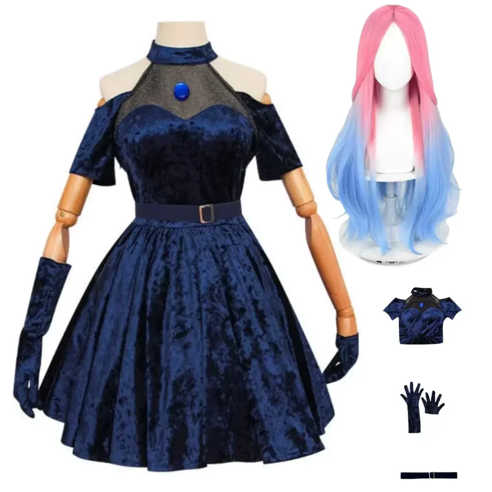 Anime Cosplay Blue Hair - ชุดคอสเพลย์มิซิ ชุดคอสเพลย์อนิเมะเอเลี่ยน ชุดคอสเพลย์เวที สีชมพูไล่เฉดสีฟ้า-ม่วง ผมยาว ชุดเวที