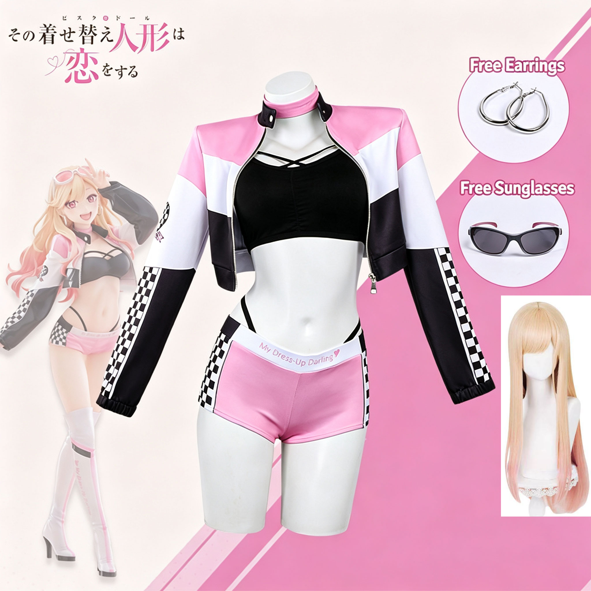 Kitagawa Anime Cosplay - อะนิเมะมายเดรสอัพ ดาร์ลิ่ง วิกผม ชุดแข่งรถ อุปกรณ์ประกอบฉาก สาวเท่
