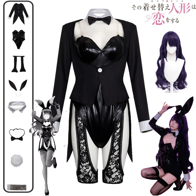 Kitagawa Anime Cosplay - ชุดคอสเพลย์ My Dress-Up Darling คิตากาวะ มาริน