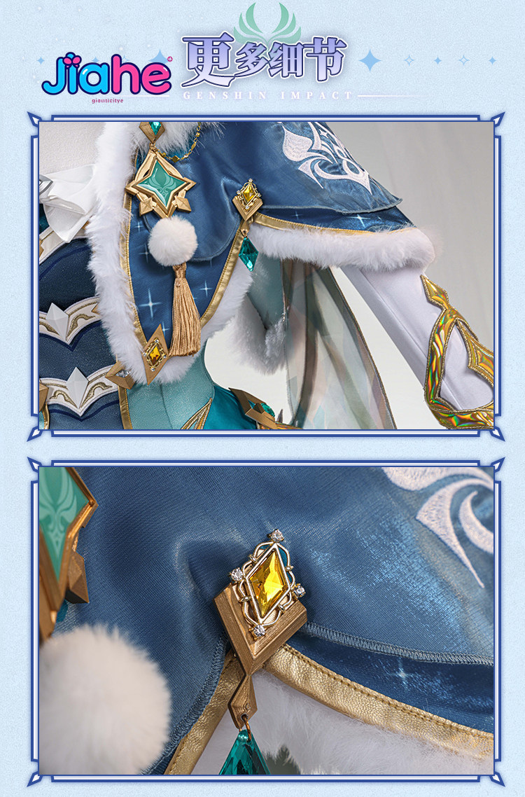 Anime Cosplay Ladies - ชุดคอสเพลย์เวสนา เกนชิน อิมแพ็ค ชุดเดรสสำหรับงานคาร์นิวัล ฮาโลวีน เกมใหม่