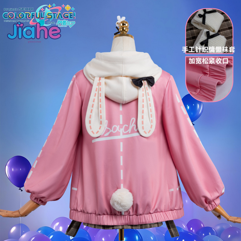 Anime Cosplay Ladies - ชุดคอสเพลย์อนิเมะ PJSK โอโทริ เอ็มุ ชุดนักเรียนหญิงแบบใหม่ เสื้อโค้ท
