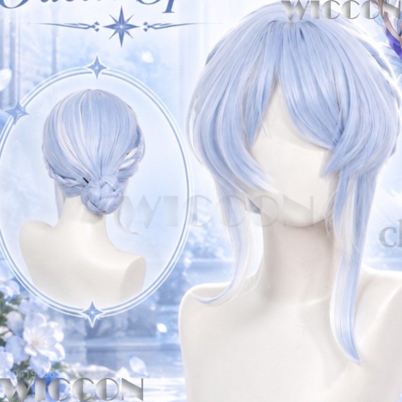 Anime Cosplay Blue Hair - วิกผมมวยสีฟ้าอ่อนสุดหรูจาก Odette Spessiva ผมสีขาวสไตล์คาวาอี้ สำหรับคอสเพลย์อนิเมะ เกม