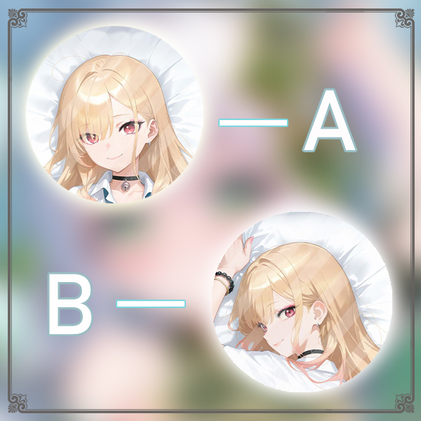 Kitagawa Anime Cosplay - Kitagawa Marin Dakimakura Hing หมอนกรณีคอสเพลย์ญี่ปุ่น Otaku