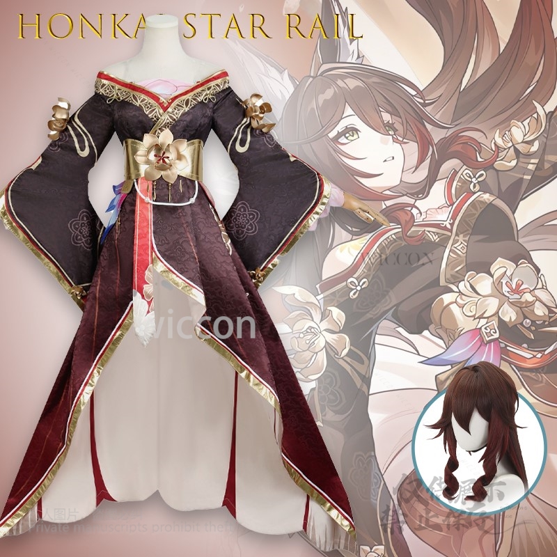 Anime Cosplay Jumpsuit - เกม Honkai Star Rail Tingyun Wangguiren