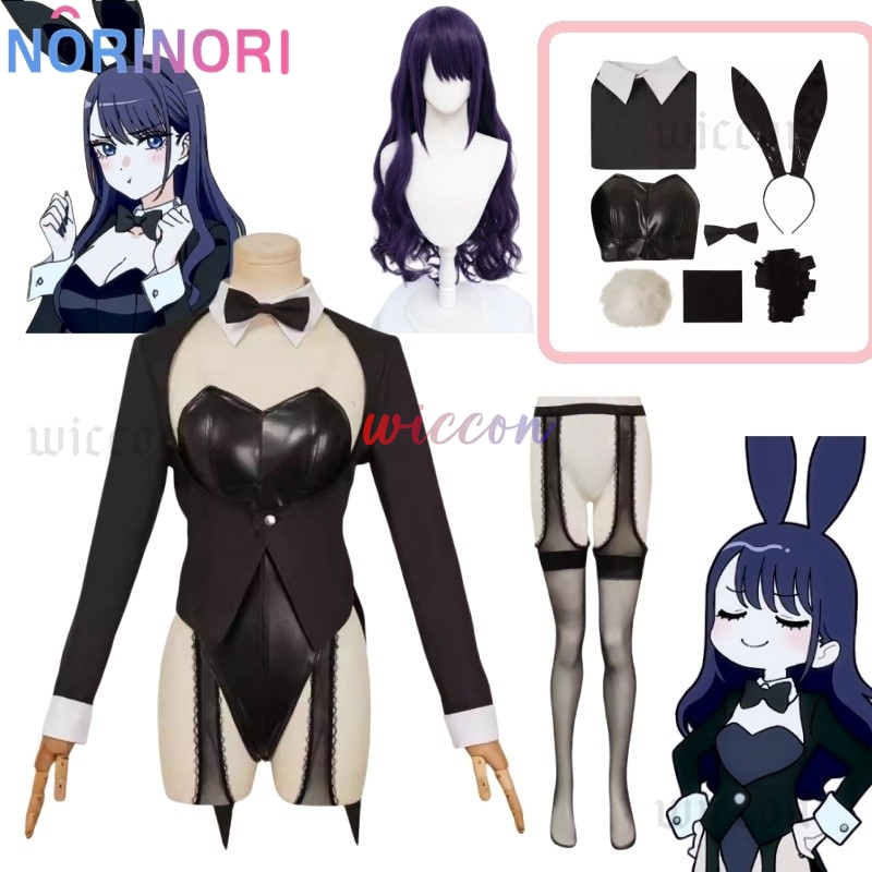 Kitagawa Anime Cosplay - My Dressed Up Darling S2 สาวกระต่ายเซ็กซี่