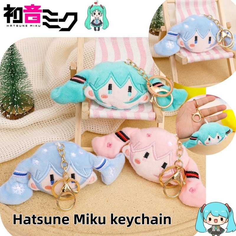 พวงกุญแจและตุ๊กตาคู่ฮัตสึเนะ ม - Anime Cosplay Couple บทวิจารณ์และราคา