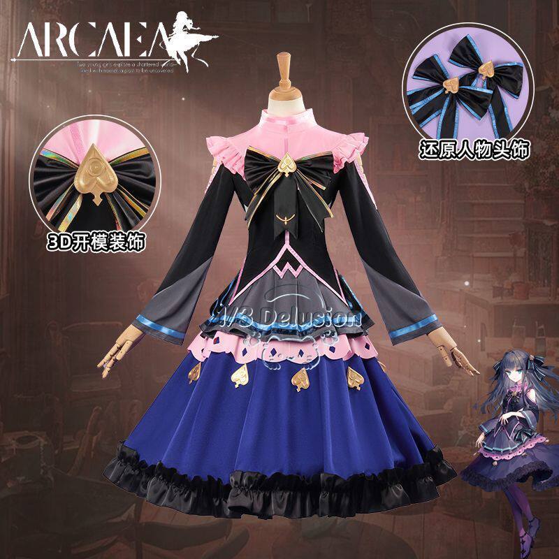 อาร์คาเอะ ไทริทสึ อินทิเชียล ค - Anime Cosplay Ladies บทวิจารณ์และราคา
