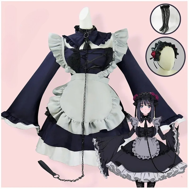 อะนิเมะคิตากาวะ มาริน ชิซึกุ ค - Kitagawa Anime Cosplay บทวิจารณ์และราคา