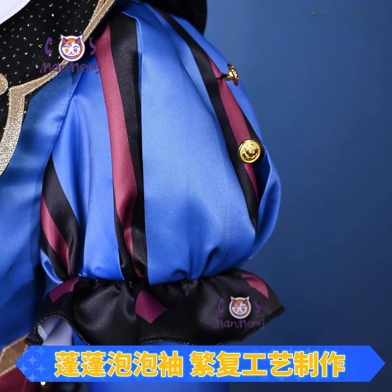 อะนิเมะ PJSK เท็นมะ ซึคาสะ tks - Anime Cosplay Ladies บทวิจารณ์และราคา