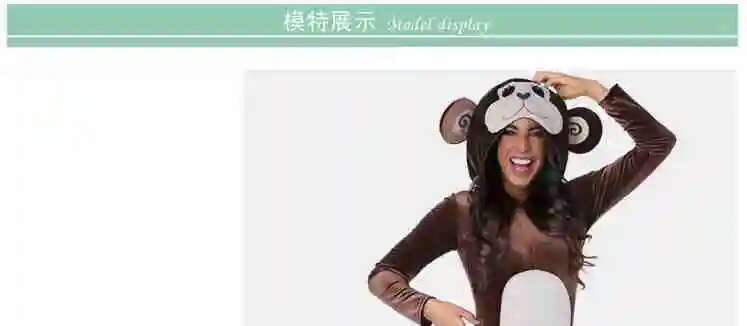 ใหม่สีน้ําตาลลิง Onesie ชุดนอน - Anime Cosplay Jumpsuit บทวิจารณ์และราคา