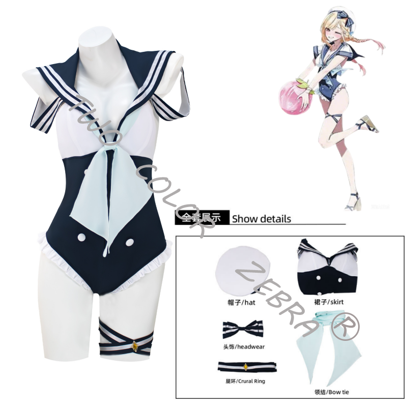 อะนิเมะมายเดรสอัพ คิตากาวะ มาร - Kitagawa Anime Cosplay บทวิจารณ์และราคา