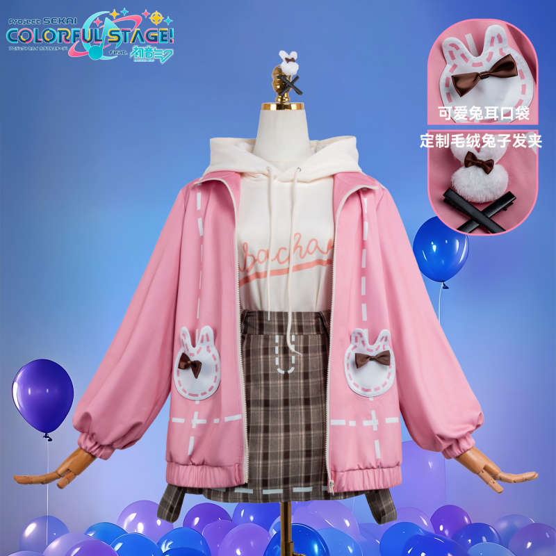 ชุดคอสเพลย์อนิเมะ PJSK โอโทริ  - Anime Cosplay Ladies บทวิจารณ์และราคา
