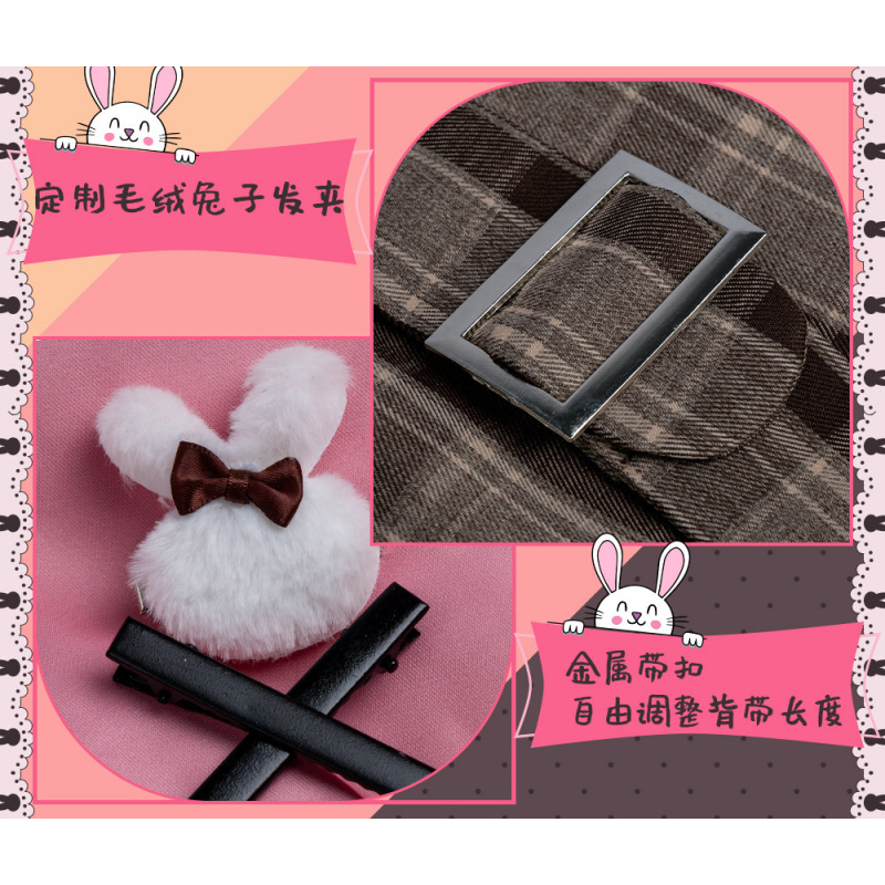 ชุดคอสเพลย์อนิเมะ PJSK โอโทริ  - Anime Cosplay Ladies บทวิจารณ์และราคา