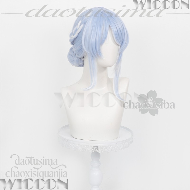 วิกผมมวยสีฟ้าอ่อนสุดหรูจาก Ode - Anime Cosplay Blue Hair บทวิจารณ์และราคา