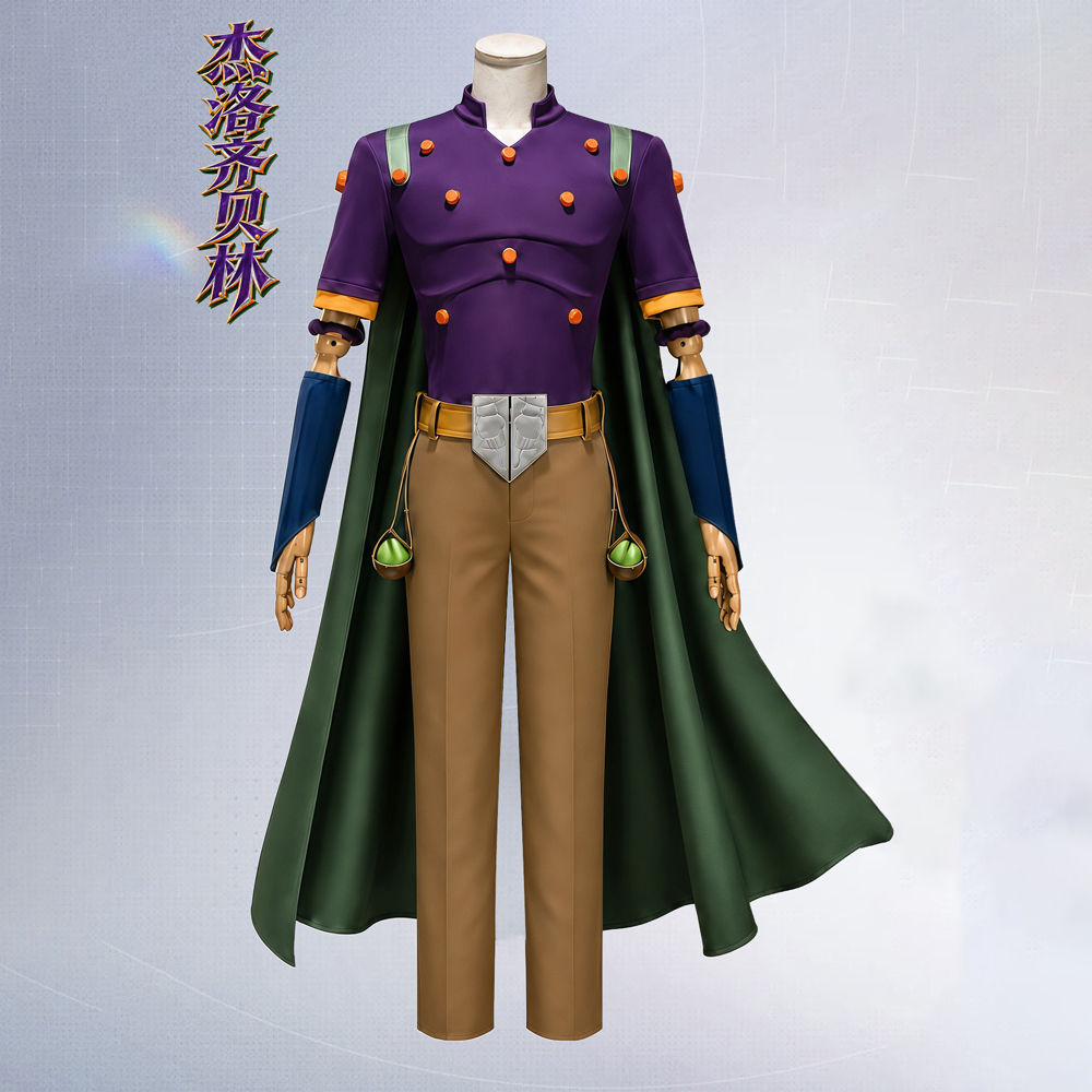 ชุดคอสเพลย์อนิเมะ JOJO Julius  - Anime Cosplay Ladies บทวิจารณ์และราคา
